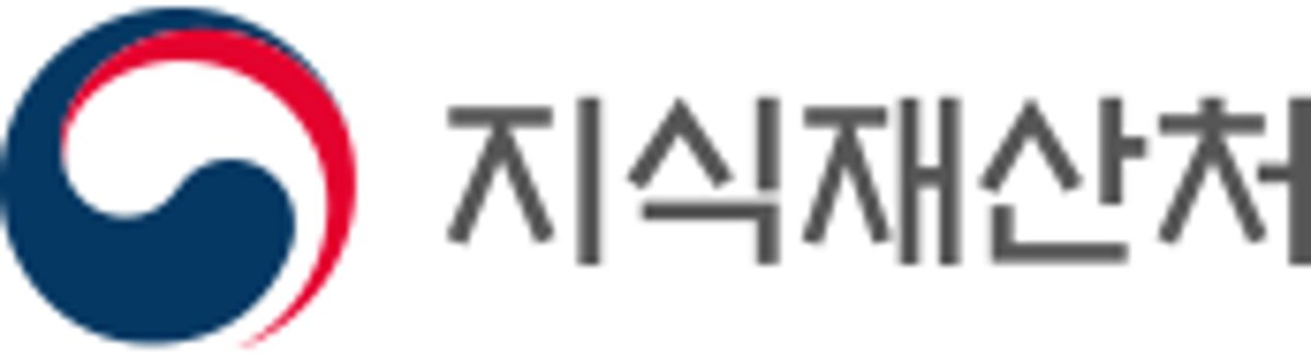 지식재산처