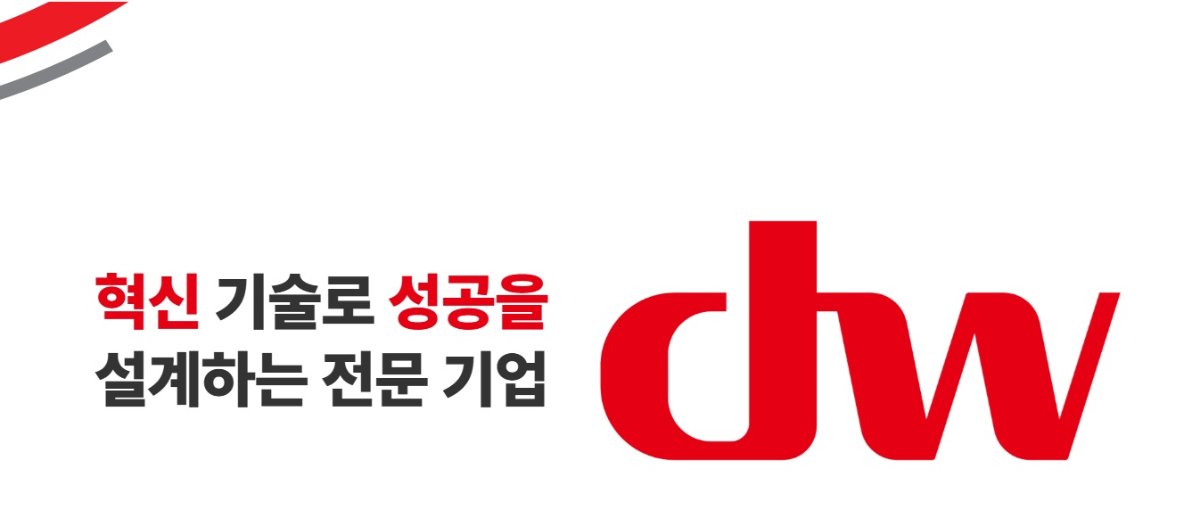 뉴스 썸네일